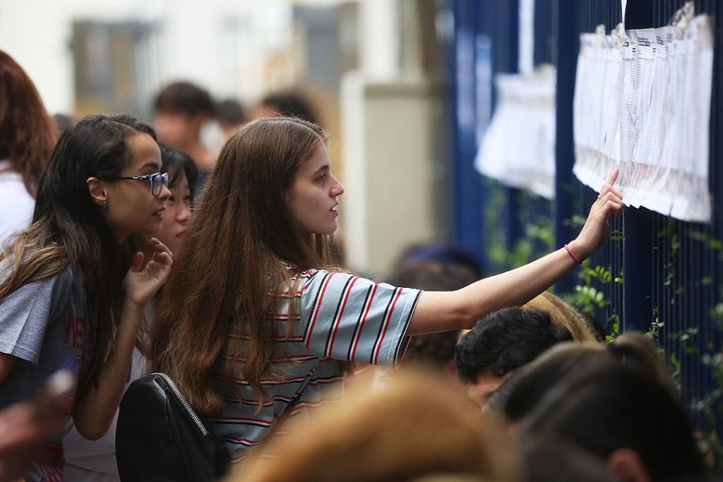 Prouni: divulgada segunda chamada para o segundo semestre de 2025