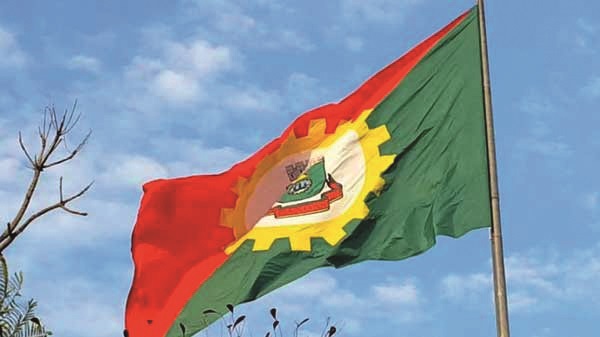 Confira hino do município e significado de brasão